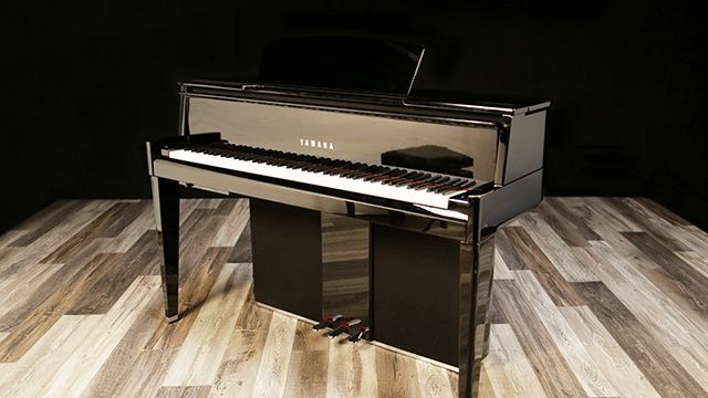 Yamaha N2 AvantGrand