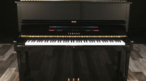 Yamaha pianos for sale: 1988 Yamaha Upright U1 - $10,400