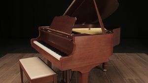 Yamaha pianos for sale: 1981 Yamaha Grand G1 - $12,600
