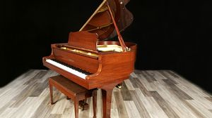 Yamaha pianos for sale: 1992 Yamaha Grand G1 - $22,500