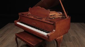 Yamaha pianos for sale: 2006 Yamaha GC1 - $16,500