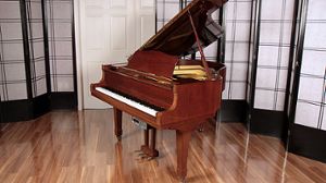 Yamaha pianos for sale: 1982 Yamaha Grand G1 - $7,800