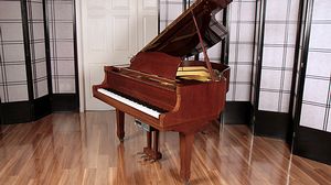 Yamaha pianos for sale: 1982 Yamaha Grand G1 - $10,400