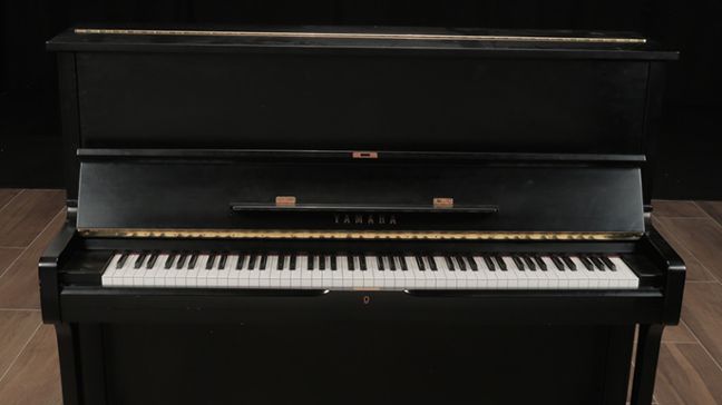 <span>1998</span> Yamaha U1