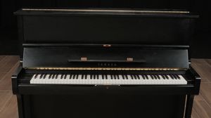 Yamaha pianos for sale: 1998 Yamaha Upright U1 - $9,000
