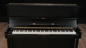 Yamaha pianos for sale: 1998 Yamaha Upright U1 - $6,800