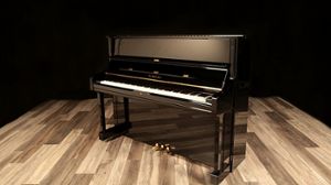 Yamaha pianos for sale: 2009 Yamaha Upright U1 - $8,200