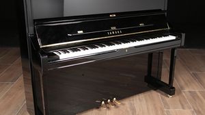 Yamaha pianos for sale: 2013 Yamaha Upright U1 - $7,600