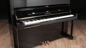 Yamaha pianos for sale: 2013 Yamaha Upright U1 - $5,800