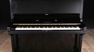 Yamaha pianos for sale: 1981 Yamaha Upright U3 - $7,800