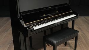Yamaha pianos for sale: 2000 Yamaha Upright U3 - $7,800