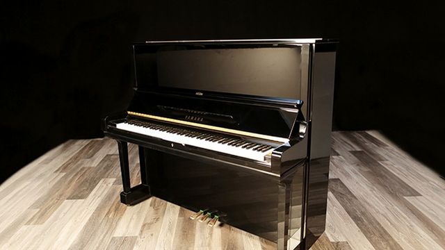 <span>1980</span> Yamaha U3