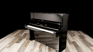 Yamaha pianos for sale: Yamaha Upright U1 - $6,400