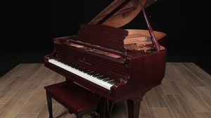 Young Chang pianos for sale: 1999 Young Chang Grand - $7,800