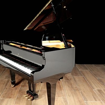 Young Chang pianos for sale: 1983 Young Chang Grand G-150 - $6,900