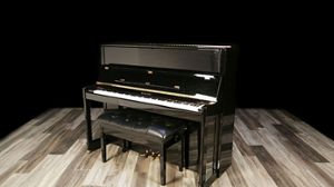 Bohemia pianos for sale: 2006 Bohemia Upright - $7,700